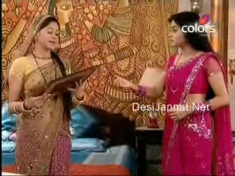 Ganga - 9th August 2010 pt4