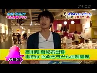 鶴浜ではなくポーアイ(1/2)