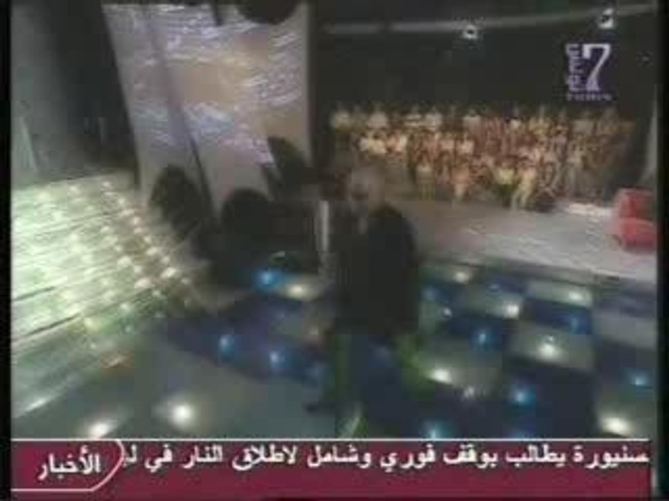 Mek Shili --barrah emchi