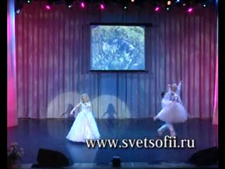 "Свет Софии" - Два лебедя