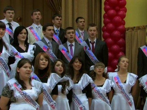 Песня для техничек, поваров и завхозов - школа 1491-