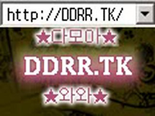 바카라게임 워커힐카지노 http://DDRR.TK 바카라게임