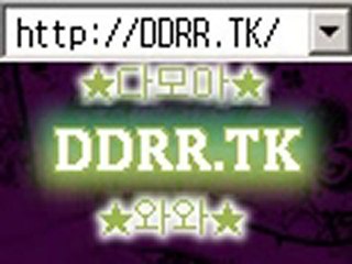 파라다이스카지노 와와카지노 http://DDRR.TK 나이트팔라스