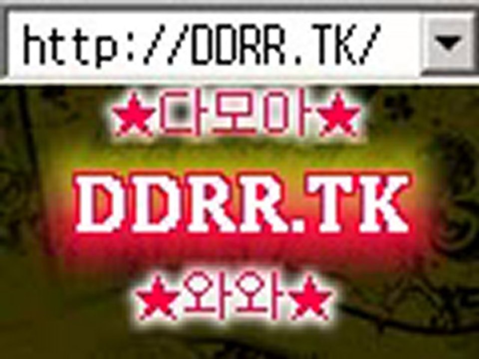 골든바카라 와와바카라 http://DDRR.TK 골든바카라