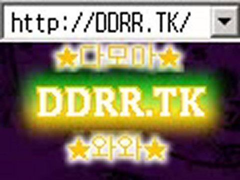 성인피씨게임 다모아카지노 DDRR.TK 마카오카지노