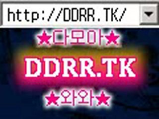 해외카지노 카지노게임 http://DDRR.TK 경마카지노