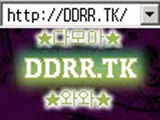 경마카지노 정통카지노 http://DDRR.TK 핫이슈카지노