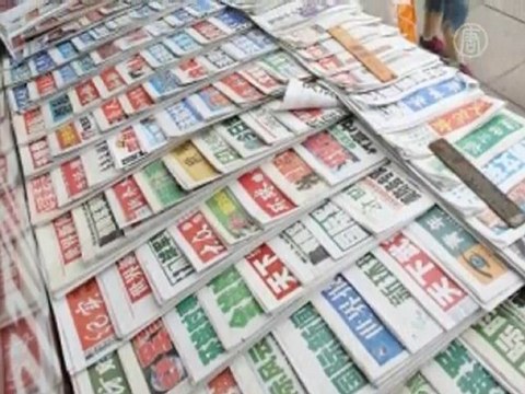 Китай: нашли виновного в утечке химикатов