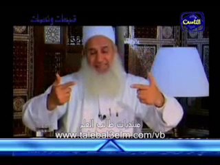 قبسات و نسمات -- التوبة