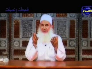 قبسات و نسمات -- الصلاة