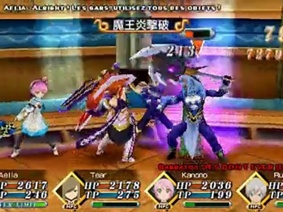 [Random Vids] ToTWRM2 - No item evar