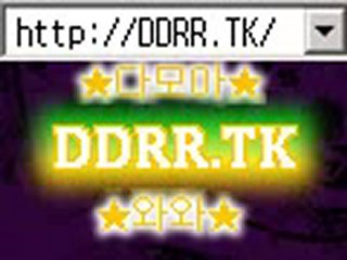 무료바카라게임 필리핀카지노 http://DDRR.TK 온라인예시게임
