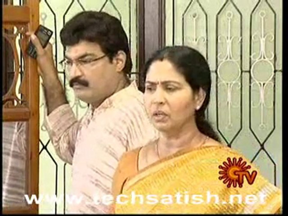 Magal Aug 10