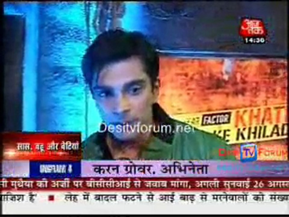 Saas Bahu Aur Betiyan [Aajtak News] - 10th August 2010 Pt1