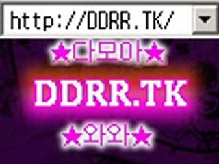 경마카지노 정통카지노 http://DDRR.TK 핫이슈카지노