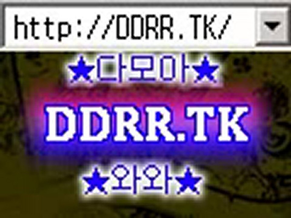 온라인예시게임 온라인포커 http://DDRR.TK 와우카지노