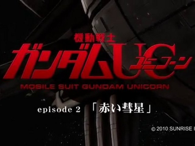 過ちを気に病む事は無い ただ認めて 次の糧にすれば良い それが大人の特権だ 動画 Dailymotion