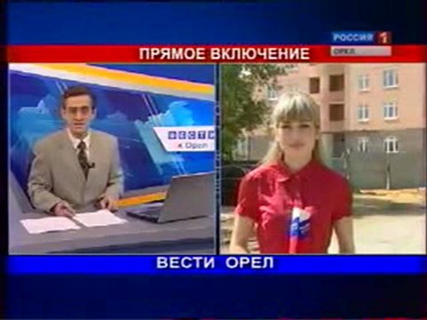 journaliste doigt honneur journal télévisé