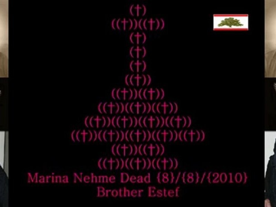 Marina Nehme