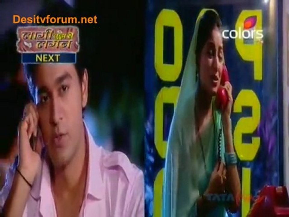 Yeh Pyaar Na Hoga Kam - 10th August 2010 part2
