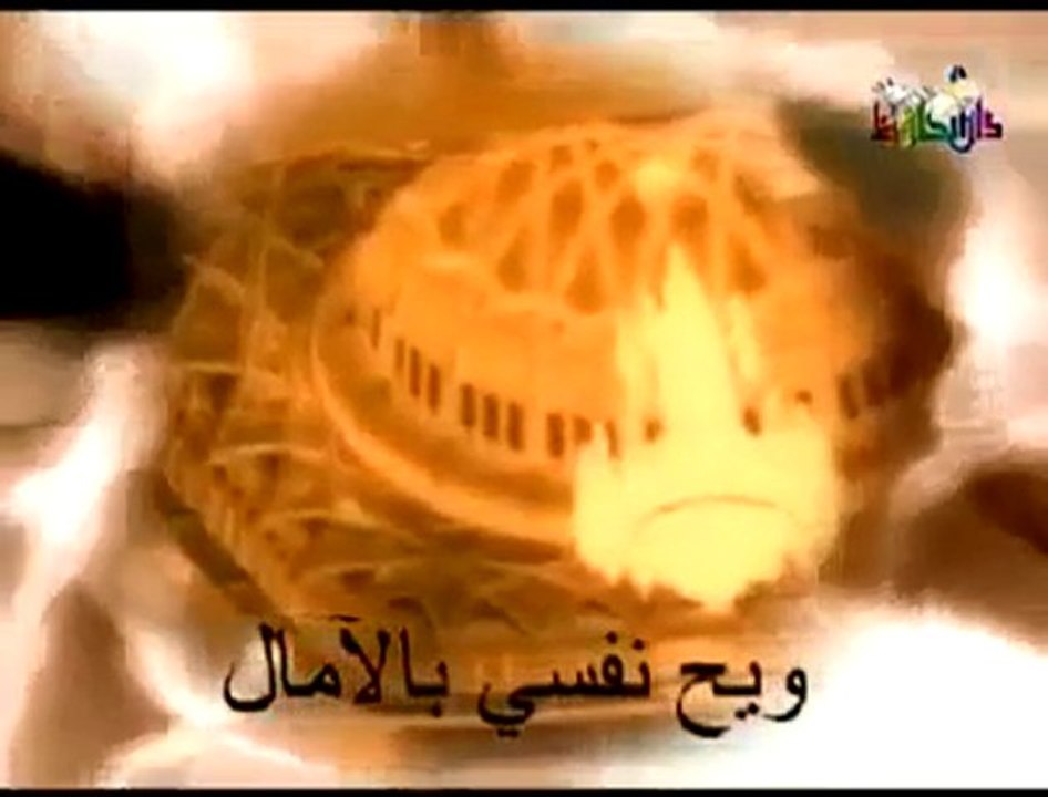 Le début du Ramadan 2010  est  annoncé pour le  Mercredi