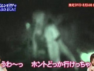 idoling!!! diary 100811a fear tour