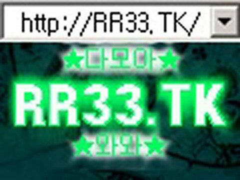 세븐럭카지노 라스베카지노 RR33.TK 세븐럭카지노