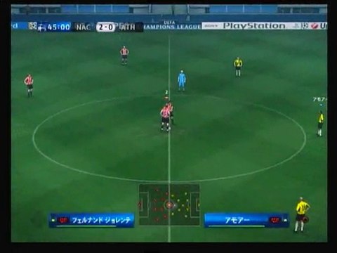 PES2010　知人と対戦　2010年8月10日　3試合目