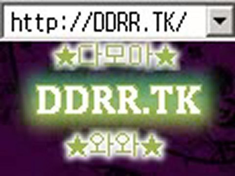 파라다이스카지노 와와카지노 DDRR.TK 나이트팔라스