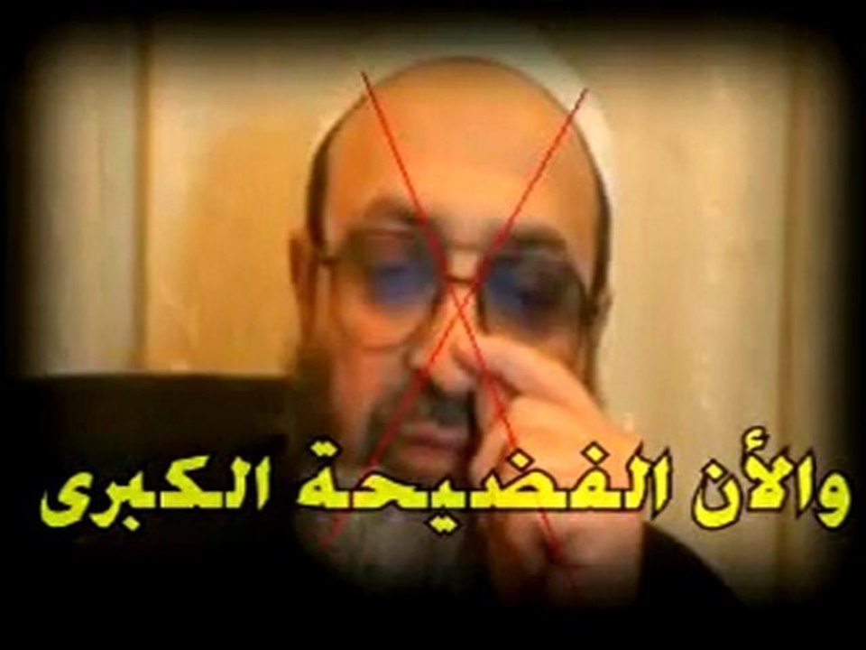 التحذير من الملحد الوهابي عبد الرحمن دمشقية الملعون