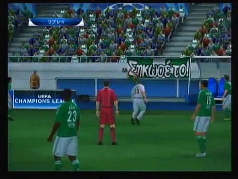 PES2010　知人と対戦　2010年8月10日　5試合目