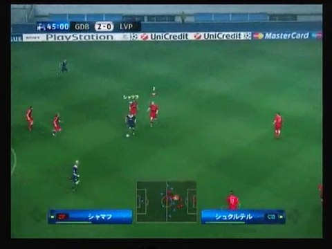 PES2010　知人と対戦　2010年8月10日　6試合目