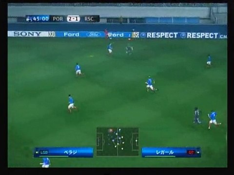 PES2010　知人と対戦　2010年8月10日　8試合目