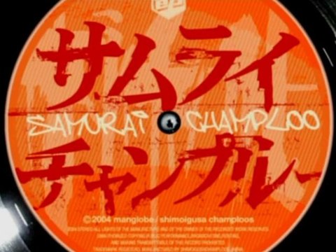 Manga Review de Samurai Champloo