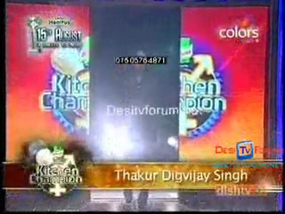 Kitchen Champion - 11th August 2010 pt1