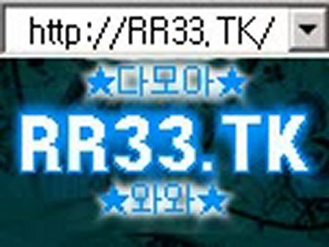 생방송바카라 인터넷바카라 RR33.TK 생방송바카라