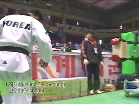 taekwondo compétition casse planches 180 yop vétérans
