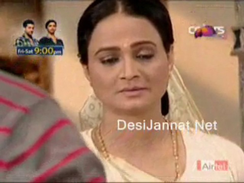 Ganga 11th August 2010 pt3