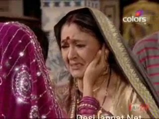 Ganga 11th August 2010 pt4