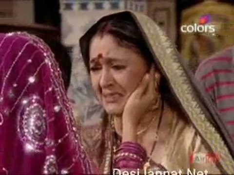 Ganga 11th August 2010 pt4