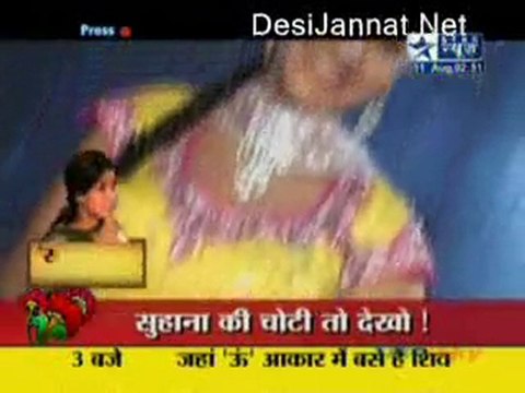 Saas Bahu Aur Saazish - 11th August 10pt3