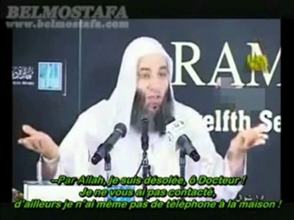 -Cheikh Mohamed Hassan-  Soubhanallah Histoire Etonnante