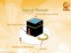 HAJJ step by step Dr. Muhammad Salah HUDA TV 4/11 Part2