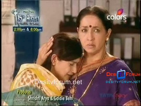 Thoda Hai Bas Thode Ki Zaroorat Hai - 11th August 2010 pt1