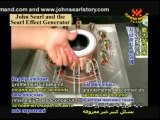 Free Energy Generator and Overunity-John Searl and the Searl