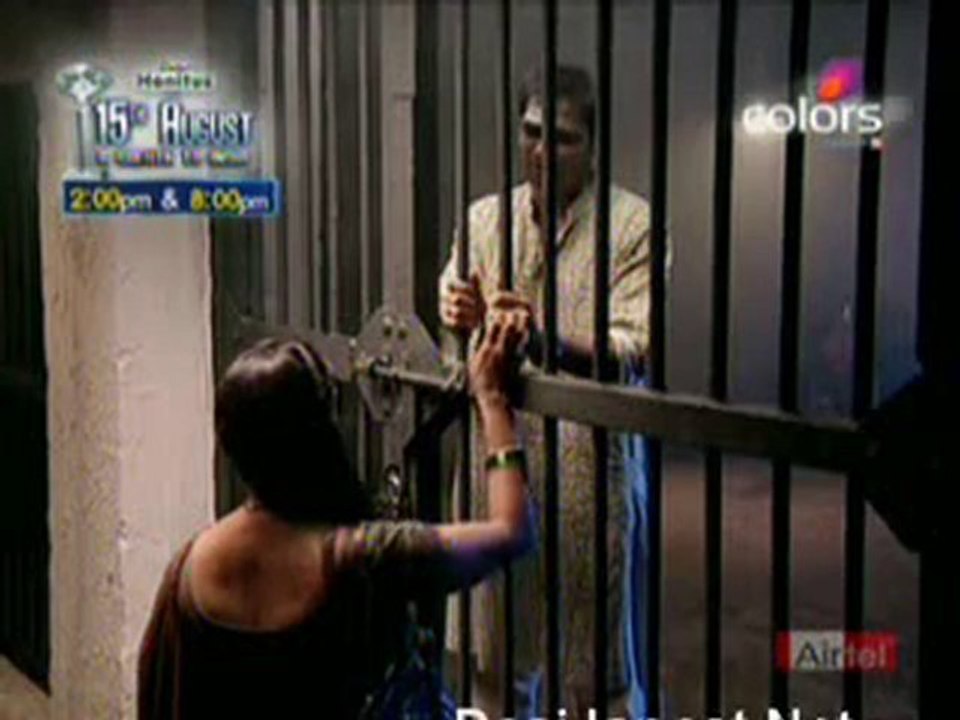 Thoda Hai Bas Thode Ki Zaroorat Hai 11th aug 10pt3