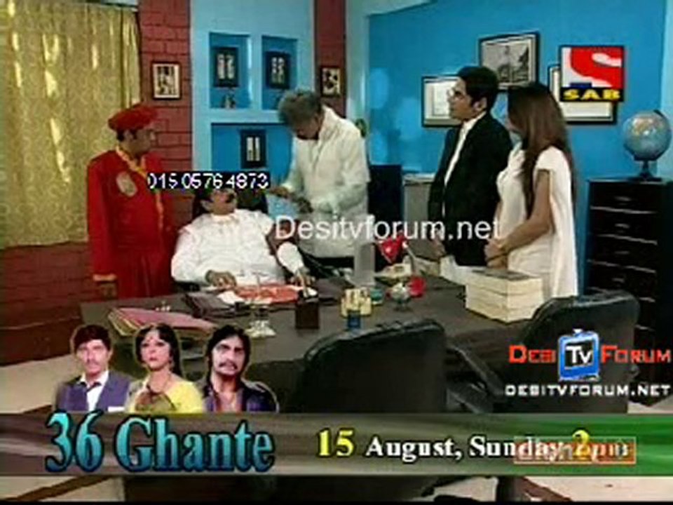 Yeh Chanda - 11th August 2010 - pt2