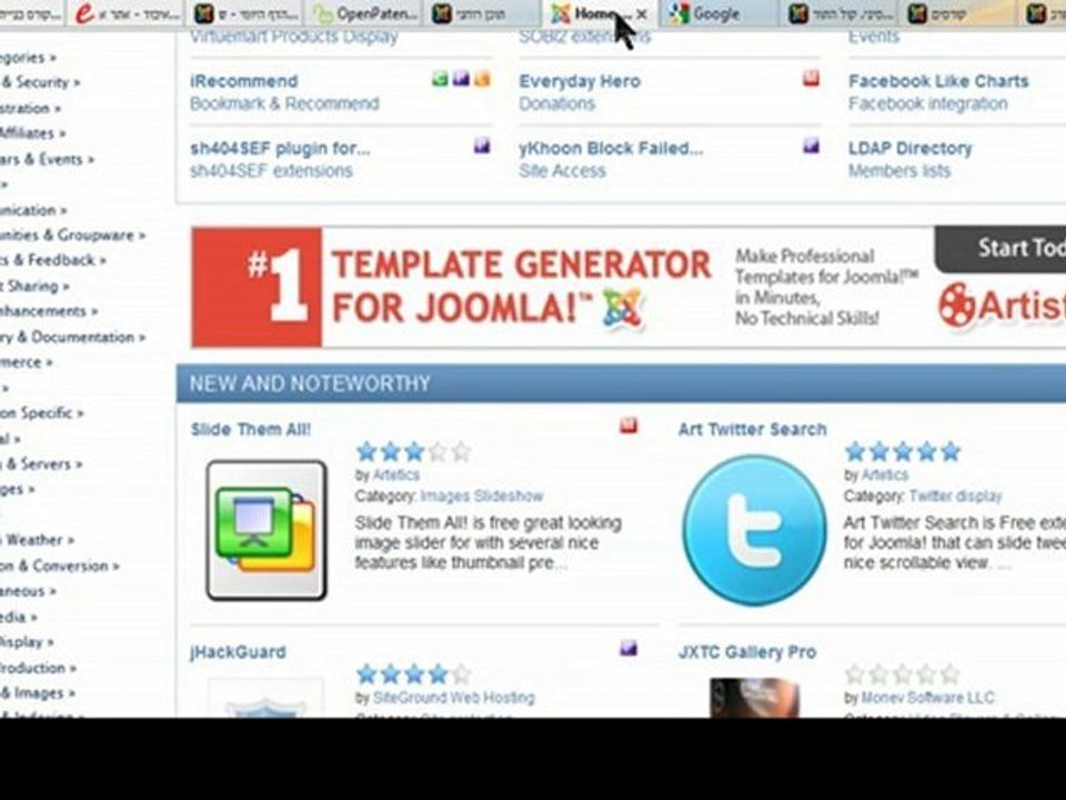 קורס חינמי לבניית אתרי ג'ומלה