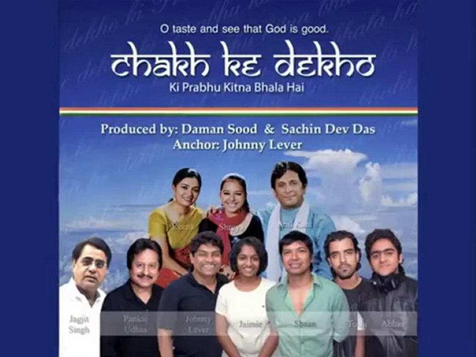 Khudawand Do Alam hindi christian song by Toshi with lyrics