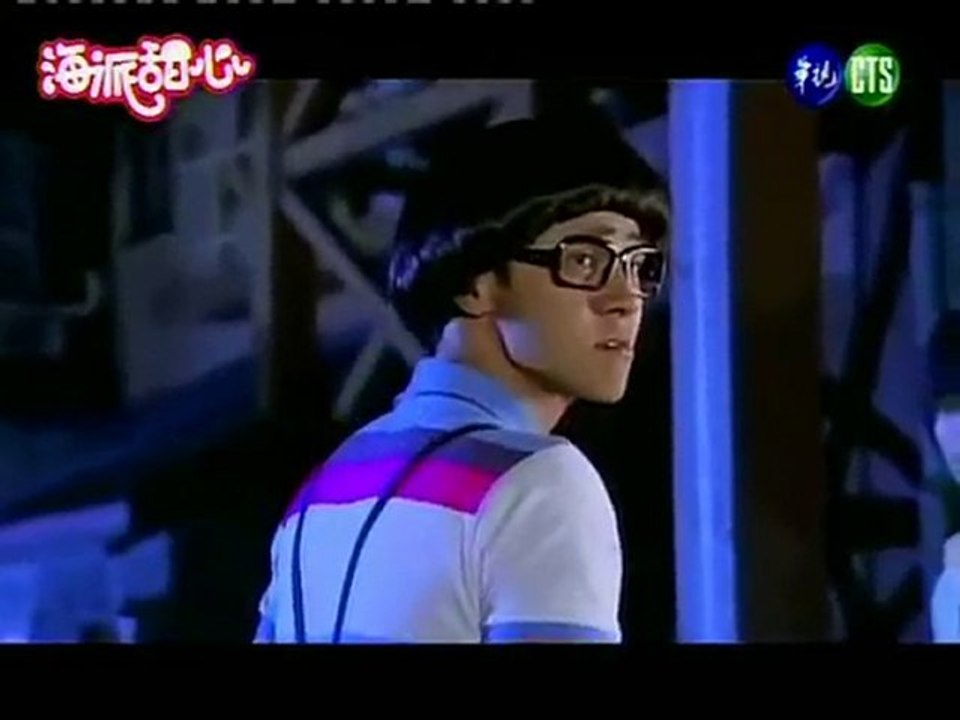 Hi My Sweetheart 01 [ Part 3 ]